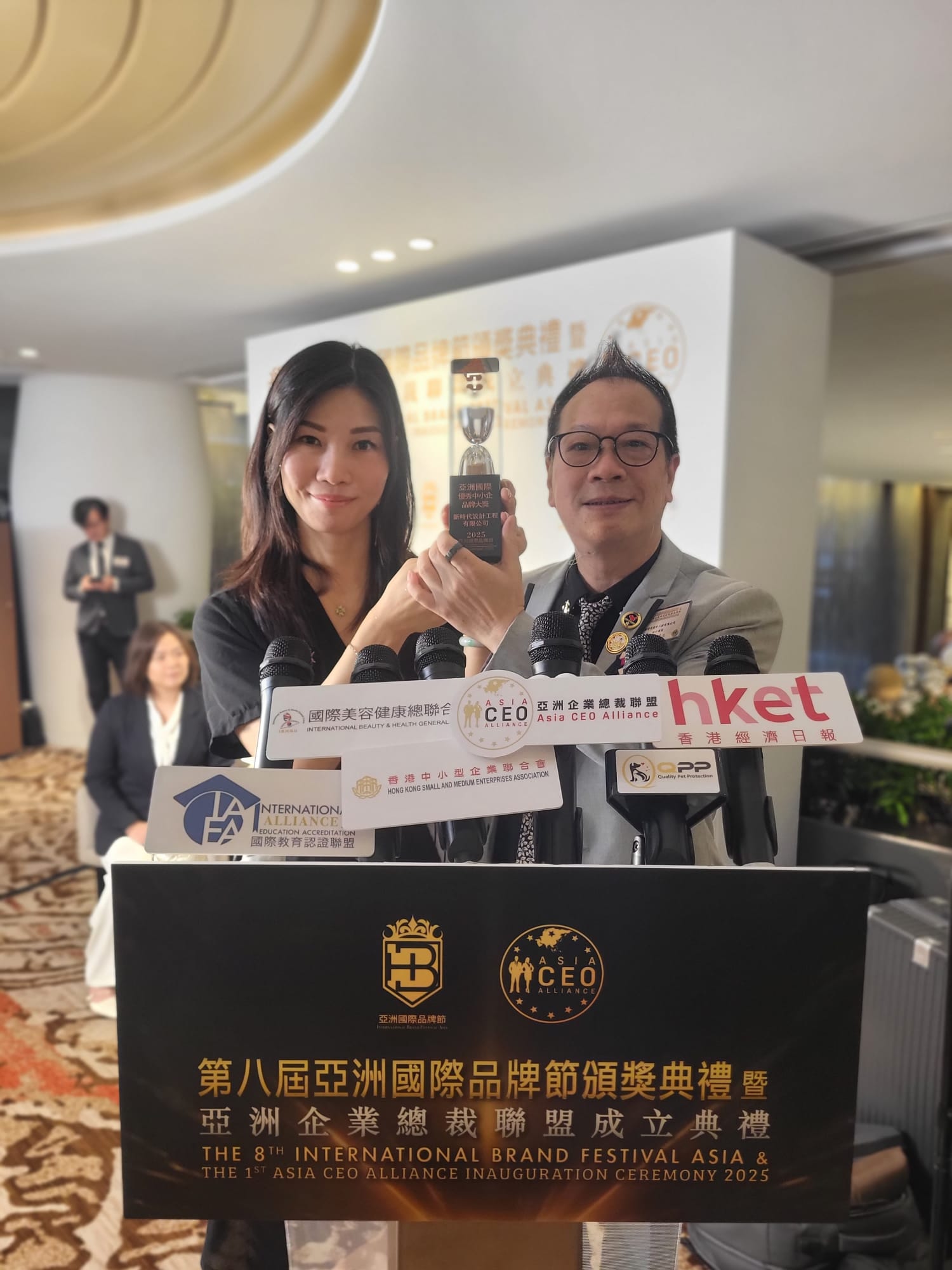 2025亞洲企業總裁聯盟訪問