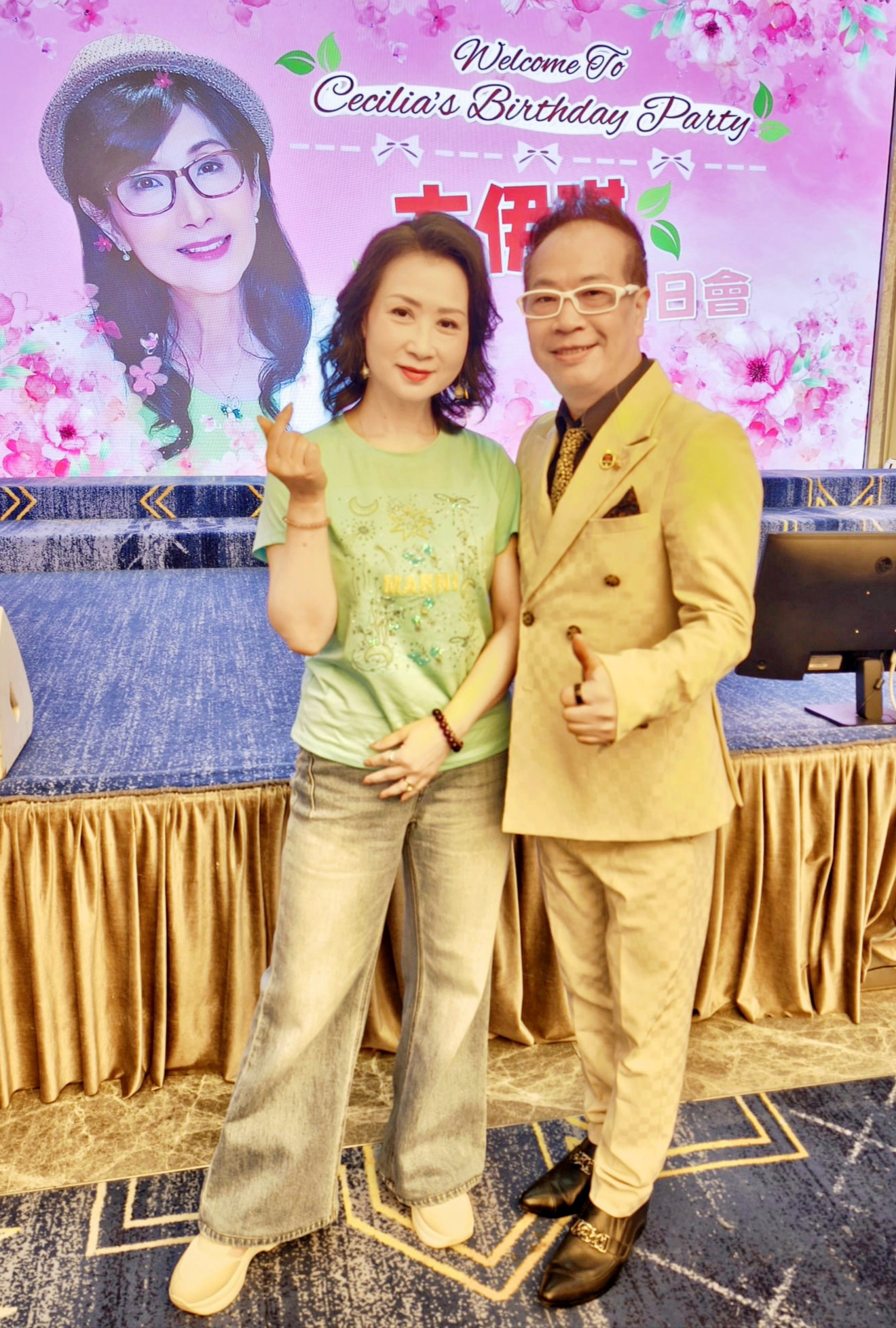 香港藝員譚瑩瑩女士